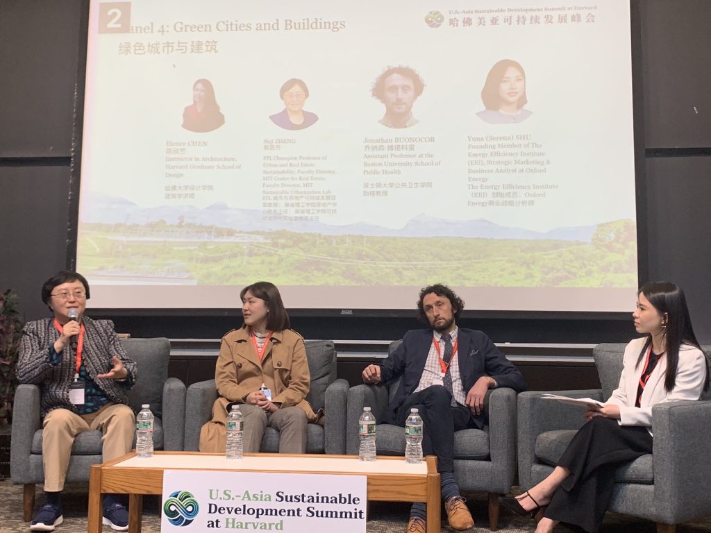 green cities and buildings panel with siqi zheng